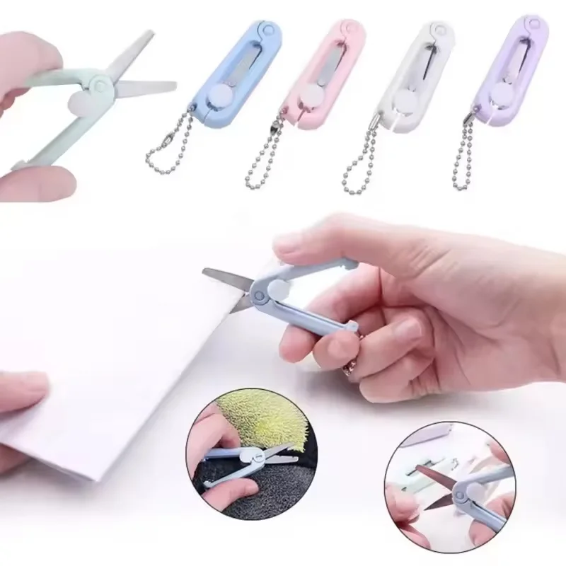 1Pcs 미니 개폐식 라운드 헤드 가위 휴대용 키 체인 저널 용 귀여운 공예 도구 종이 절단 가위