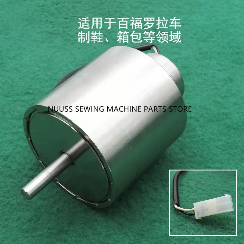 자동 리프터 솔레노이드, PFAFF 591 컴퓨터 롤러 기계, 하이 헤드 기계, 자동 산업용 재봉틀 액세서리