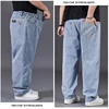джинсы мужские Pantalones Vaqueros Hombre Plus Size Jeans for Men Wide Leg Jeans 30-50 Loose Long Pants Baggy Jeans 5