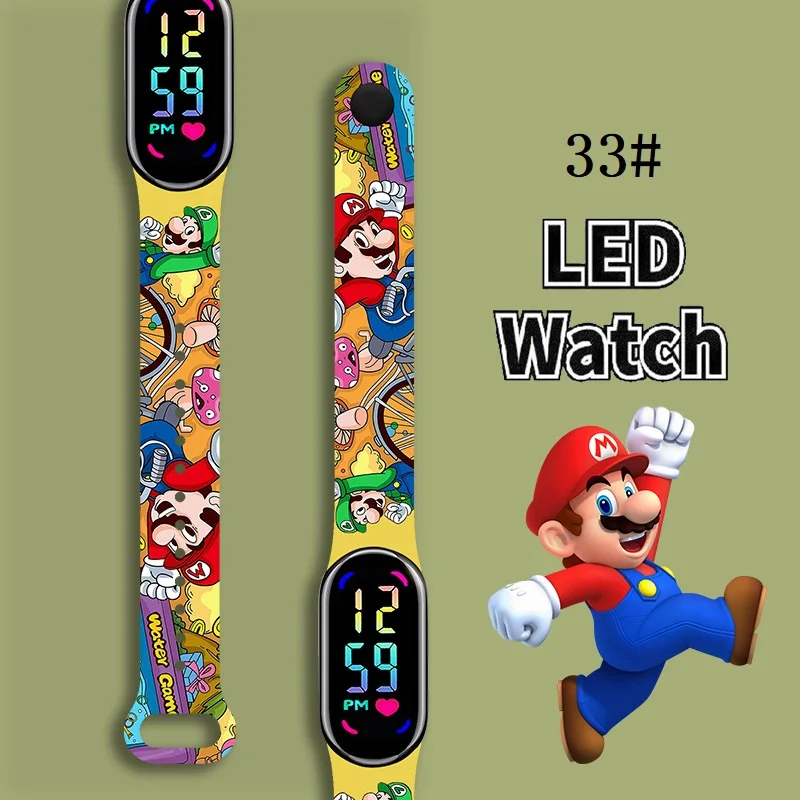 1 PCS-Watch