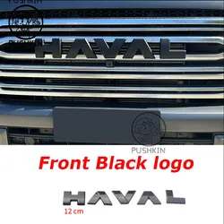 Premium Car Front Logo Accessories for Enhanced Aesthetic Appeal (FRONT)