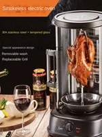 ZC Smoke-Free Electric Barbecue Grill Rotating Skewers Machine Home Use and Commercial Use Roast Chicken Roasted Duck Furnace 2