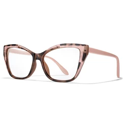 Elegant Ultralight Cateye Reading Sunglasses (LP7)