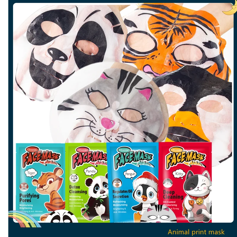 Funny Animal Print Moisturizing Masks Hyaluronic Acid Anti Aging
