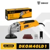 DEKO DKOM40LD1 Electric Multifunction Oscillating Tool 220V Electric Trimmer Saw Variable Speed for Home DIY Woodworking 1