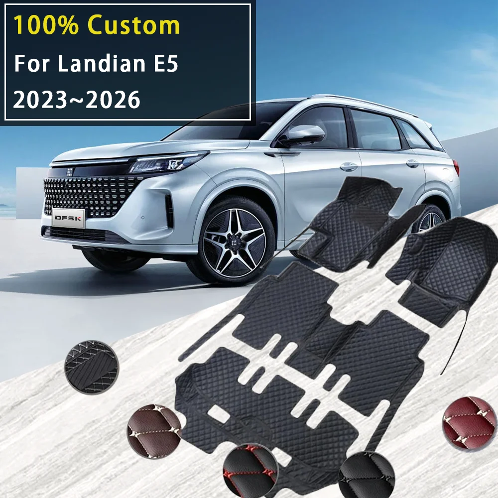 Floor mat Car floor mats Floor mats Car Floor Mats for DFSK Landian E5 NEV Leather Mat Rug Durable Carpets Protective Pad Car Accessories
