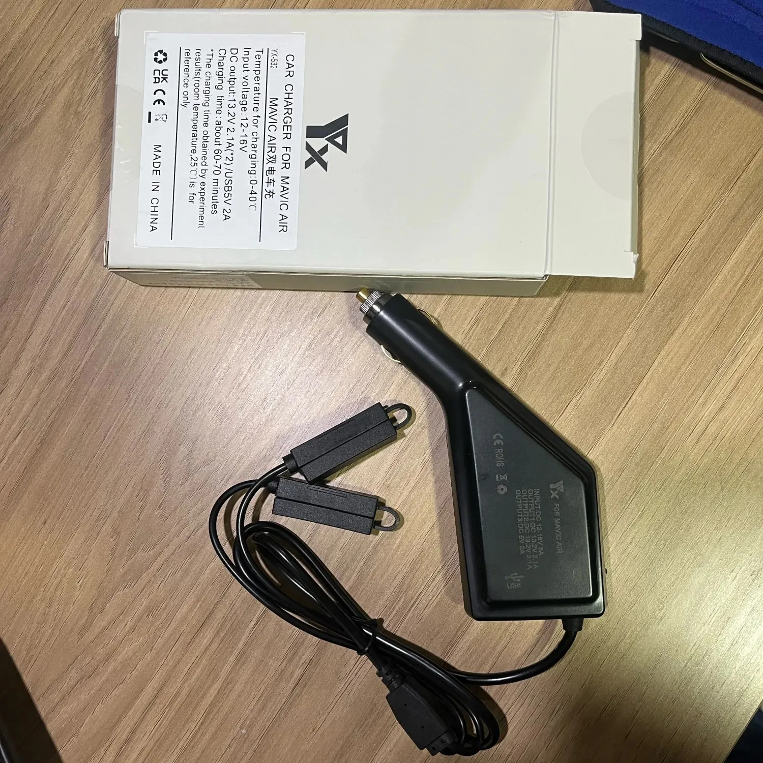 DJIマービックエアー（充電器） DJI Mavic Air インテリジェントバッテリー充電ハブ Mavic Air
