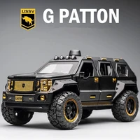 1:24 G.PATTON Car with acousto-optic Model Alloy Car Die Cast Toy Car Model Pull Back Children's Toy Collectibles A307 1