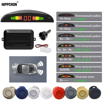 Car LED Parking Sensor Kit – 4-Sensor 22mm Reverse Backup Radar System with Backlight Display (12V, 8 Colors) 1