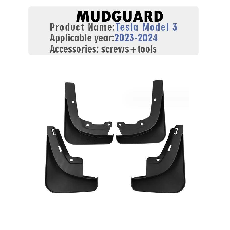 Рисунок 3 - передние и задние брызговики для