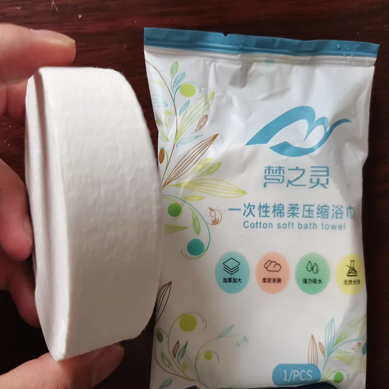 Compressed Disposable Bath Towel 70x140cn Large Thick Travel Quick-Drying Trip Essential Shower Washable Cloth disposable bath towel