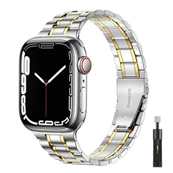 Elegant Metal Strap Bracelet - 42 44 45 46 49 mm (Silver gold)