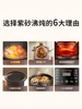 Stew pot - Electric. Household. Soup pot/casserole. Purple sand/ceramic. Plug-in. Automatic. Porridge products. 6