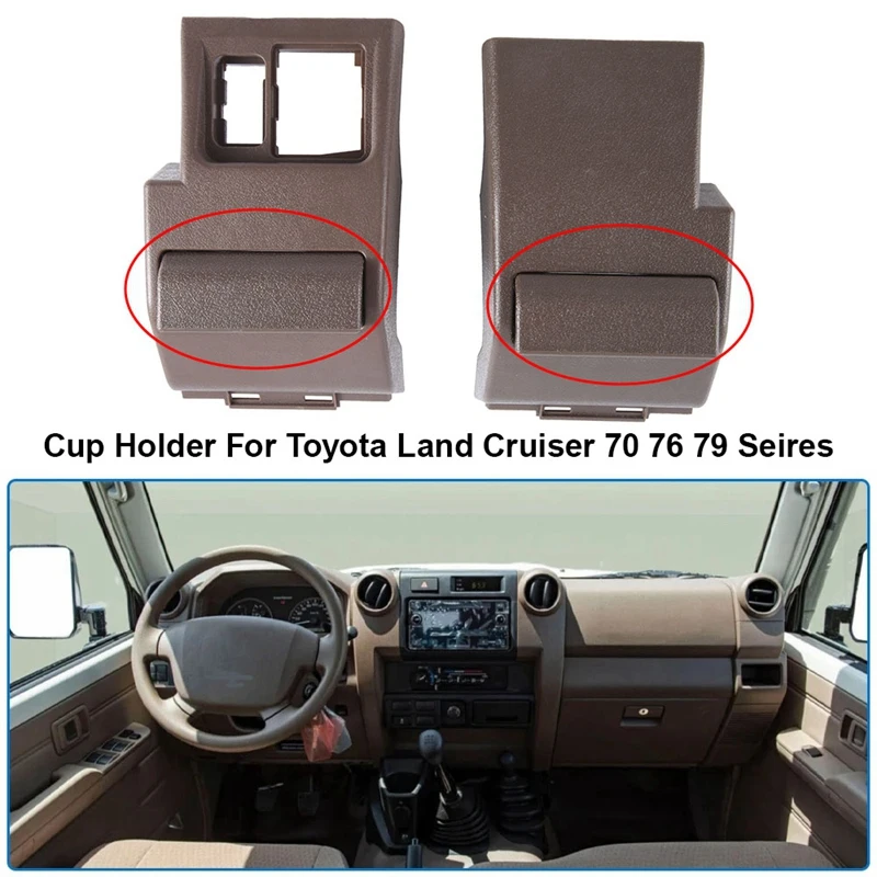 

Подстаканник для салона автомобильной приборной панели для Toyota Land Cruiser 70, 76, 79, seвозы LC70, LC76, LC79, запасные части, аксессуары