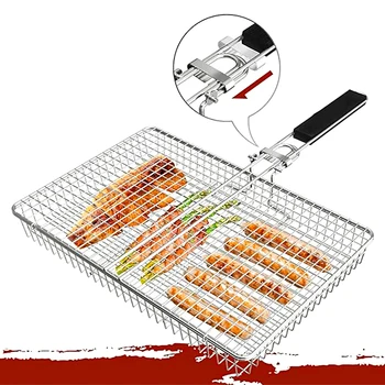 Stainless Steel Grill Basket 1