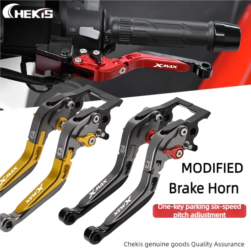 Motorcycle Brake Lever Parking Handbrake Handle Brake Horn Handle with Parking Function for Yamaha Xmax250/300/400 Chekis Genuine Motorcycle Accessories