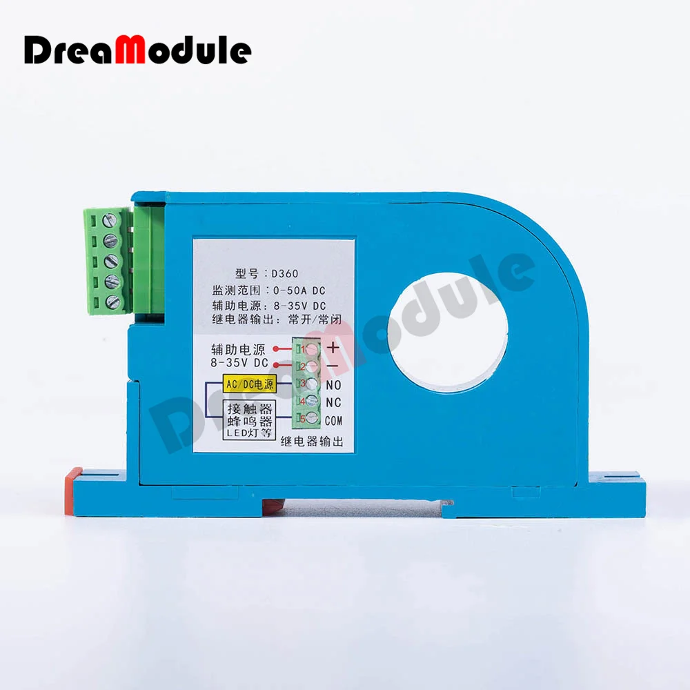 D366-300A DC Embedded DC Current Sensing Switch Mutual Inductance Module Overload Protection Linkage Control Hall Sensor D360