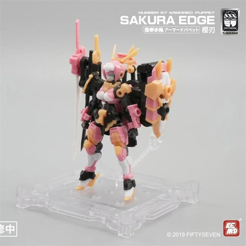 

FIFTYSEVEN Number 57 No.57 SAKURA EDGE ARMORED PUPPET 1/24 Scale Assembled Model Action Figure With Bonus