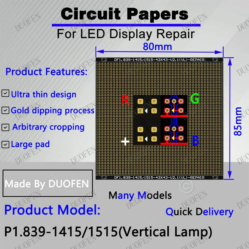 P1.839-1415-1515（VL） Circuit Paper，Vertical lamp which is usual，80X85mm ,Used for repairing damaged PCB pads