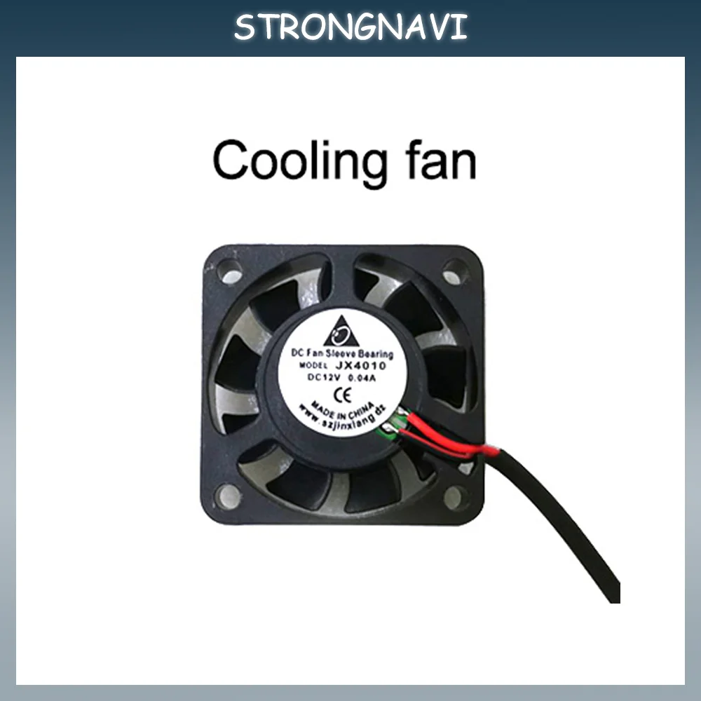Strongnavi Accessories Cooling Fan 12V For Car Radio Stereo Receiver