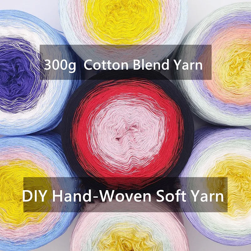 300g Gradient Cake Yarn Organic Cotton Blended Yarn Spring and Summer Crochet Skirt Shawl Lace Thread DIY Hand Knitted Wool 3