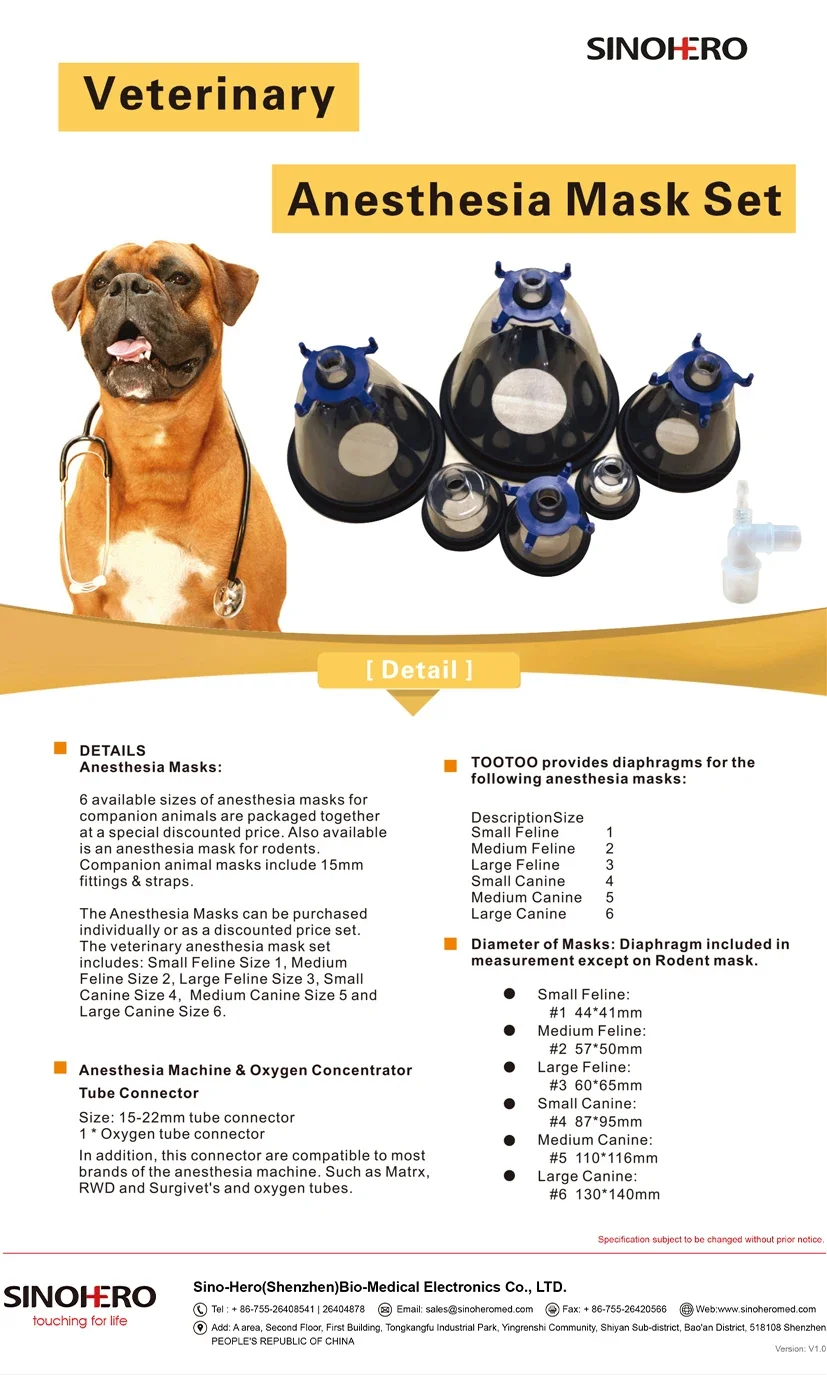 6Pcs Enlarge Animal Surgical Mask Pet Anesthesia Mask For Dogs Cats Veterinary A
