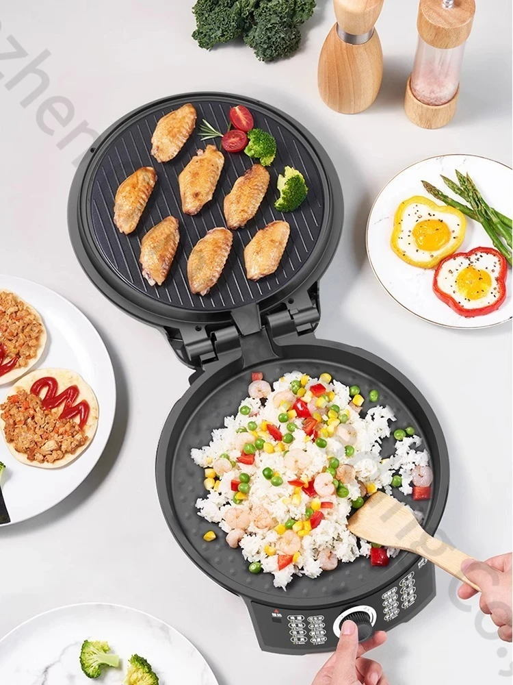 Electric Baking Pan Household Intelligent Double-Sided Heating Electric Cake File New Deepening And Increasing Pancake Pizza Pan 5