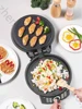 Electric Baking Pan Household Intelligent Double-Sided Heating Electric Cake File New Deepening And Increasing Pancake Pizza Pan 5
