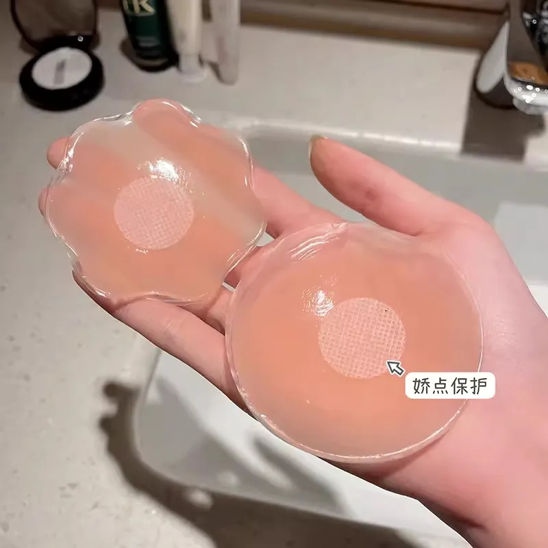 Silicone Breast Patch Silicone Nipple Cover Sticky Bra Breast Nipple Covers Invisible Stick On Bra Breast Sticker Silicone Adhesive Bra Silicone Stickers Reusable Invisible Self Adhesive Chest Paste Reusable Sticker Breast Petal Strapless Lift Up Bra Pad Silicone Petal Nipple Cover