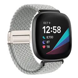 Nylon Braided Magnetic Sport Strap - Comfortable Metal Design for Smartwatch Accessories (Pearl white)