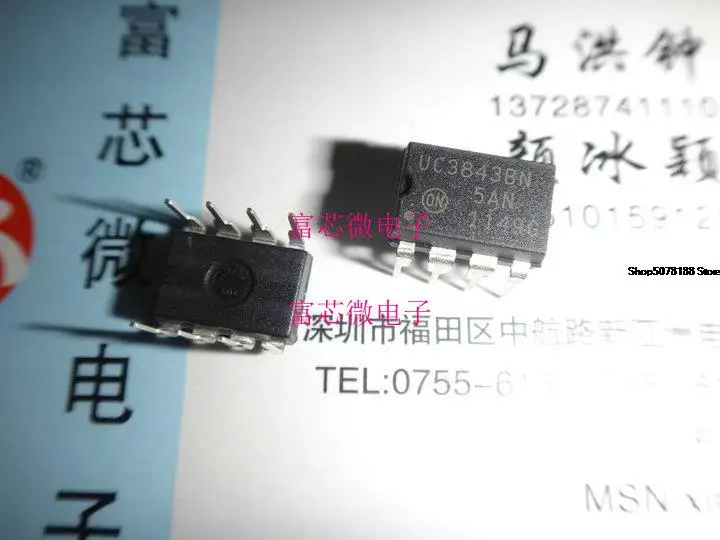 

10pieces UC3843BN UC3843 TL3843P DIP8