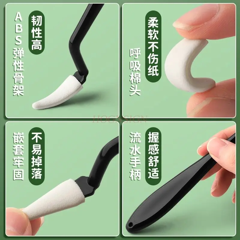 스케치 지우개, 미술 학생, 하이라이트 세부 사항, 그림자, 마찰 브러시, 마찰 면 도구 세트, 스크레이퍼 지우개, 퀵 브러시