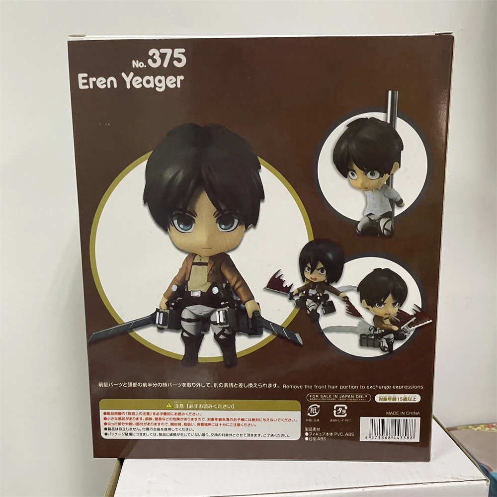 Sf303efa255444f70a53d8091df42d5767 - Attack On Titan Merch