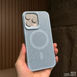 Advanced Heat Dissipation Magnetic Case with Honeycomb Vent Design - Shockproof and Wireless Charging Compatible Cover - Xiaomi 17 (LIGHT BLUE)