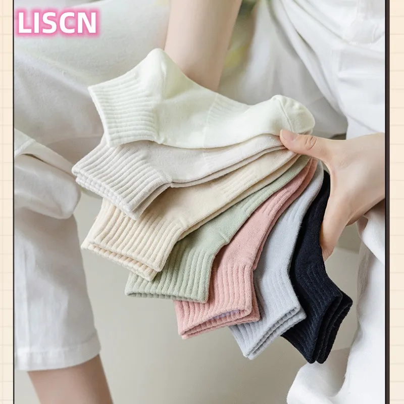 

LISCNGirls' short casual sports cotton socks