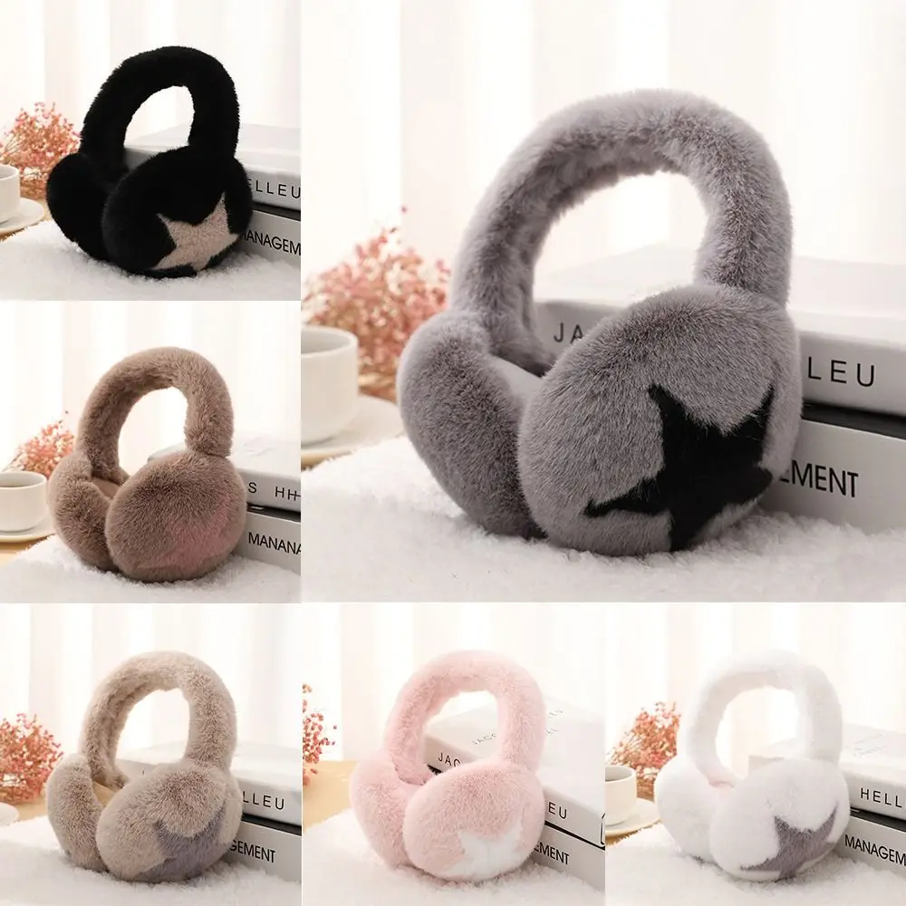 

1PC Cute Stars Pattern Warm Earmuffs for Women Girls Winter Outdoor Ear Warmers Soft Furry Ear Covers Foldable Warm Earmuffs