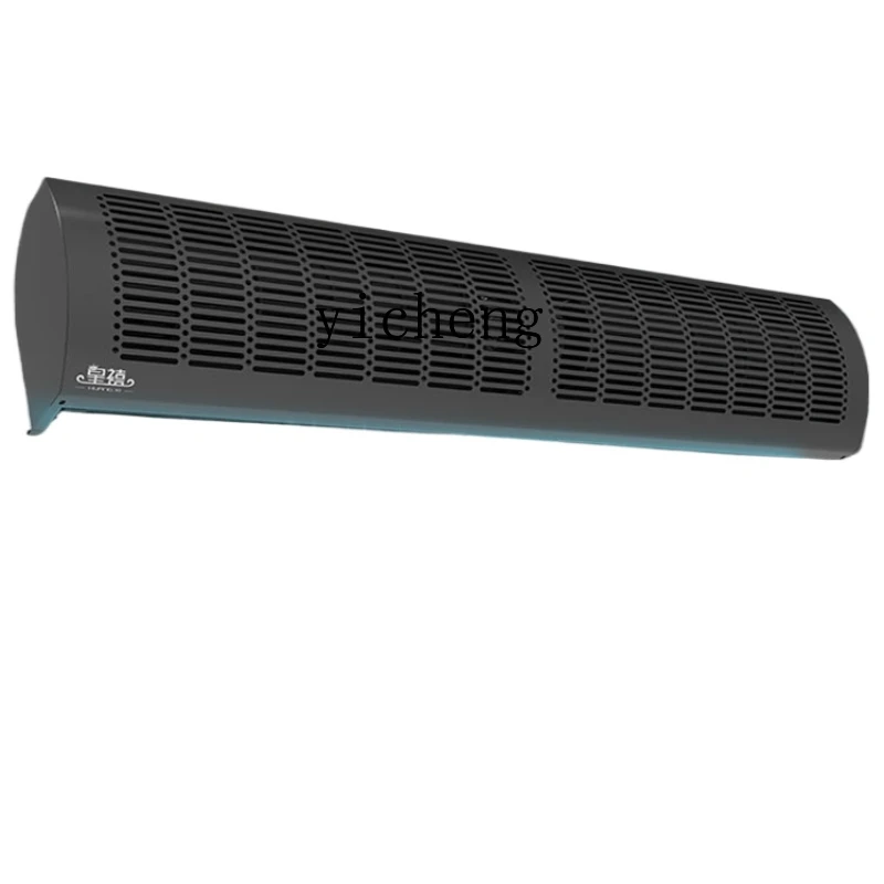 ZK Air Curtain Commercial Lift Car Air Curtain Shop Door Door Special Fan