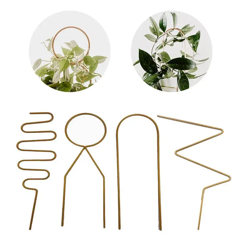 

4Pcs Iron Garden Trellis For Climbing Plants Rust Free Vine Plant Metal Support Wire Coating Decorative Potted Plants Climbing