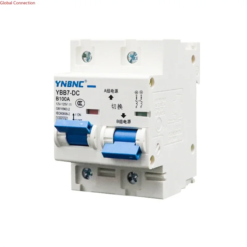 de protecao assincrona 12 24 48 120v 200a 250a 01
