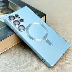 Magnetic Metallic Soft TPU Phone Case with Camera Protection - Galaxy S23 Ultra (LIGHT BLUE)