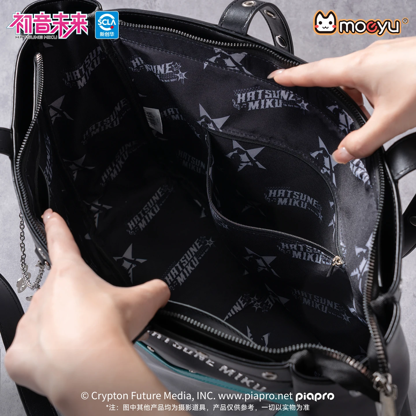 Original Moeyu Hatsune Miku Rock Star Ita Bag Girl Women Shoulder Tote Bag Handbags Vocaloid Cosplay Men Punk bag Backpack 4