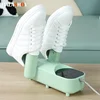 Electric Shoes Dryer Deodorizer with Heat Dehumidifier Device Foot Warmer Heater for Home Adjustable Portable Boots Dryer 1