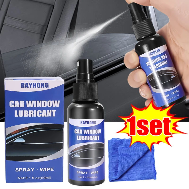 

60ml Car Window Lubricant Door Rubber Strip Softening Maintenance Anti-rust Eliminates Noise Window Lubricant Auto Accessories
