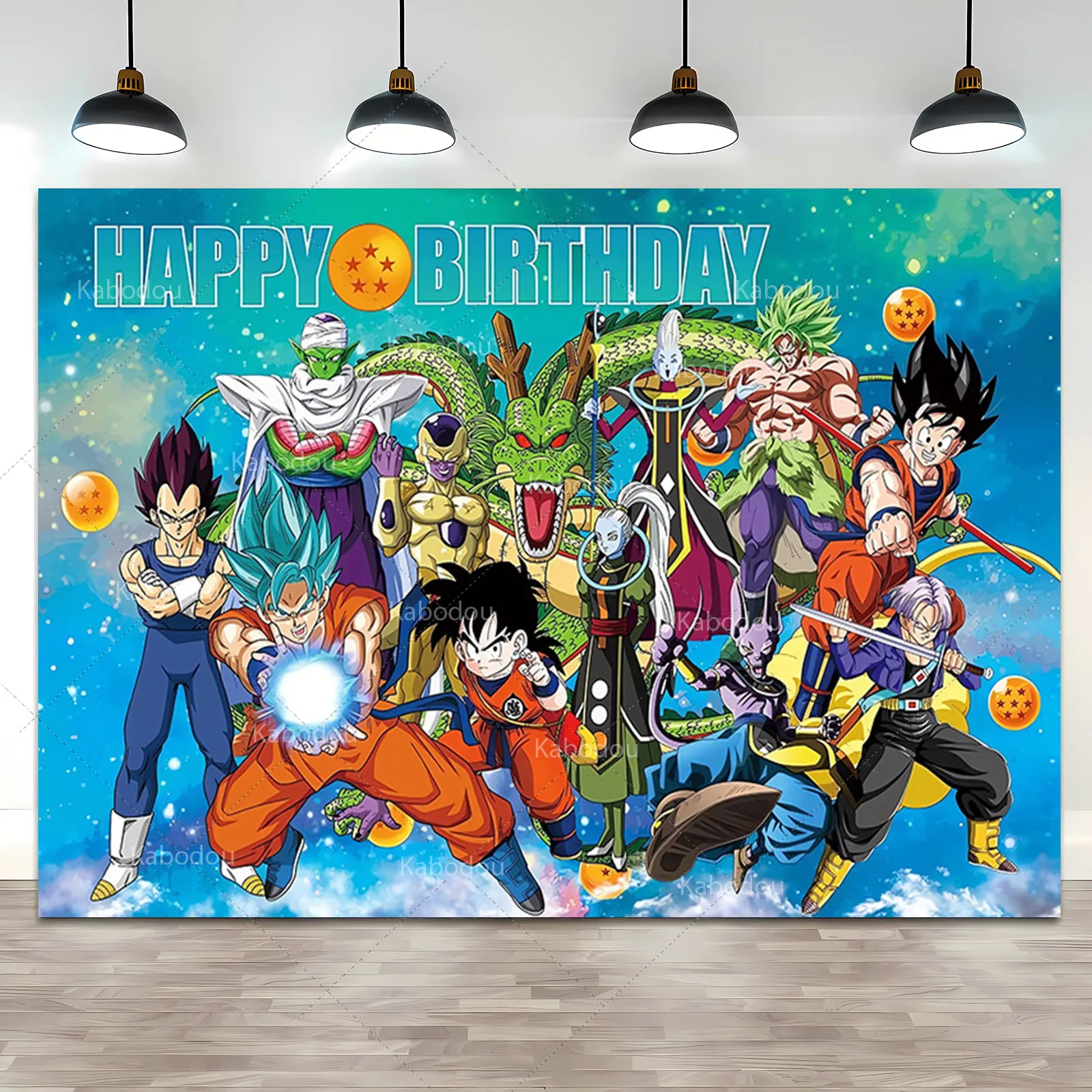 ドラゴンボール超サイヤ人子供の背景、誕生日パーティーの写真、写真の