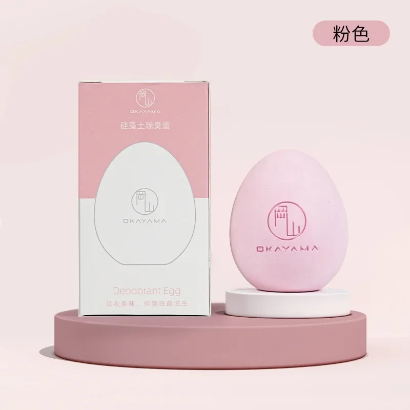 Refrigerator Deodorizing box Refrigerator Deodorant Non-chemical Diatomite Deodorizer Odor Eliminator Air Purifier Fishy Musty Moisture Remover