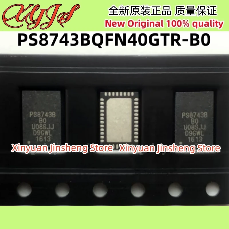 5 개/몫 PS8743B PS8743BQFN40GTR-B1 PS8743B-B1 PS8743BQFN40GTR-B0 PS8743BQFN40GTR PS8743 QFN40 오리지널 새로운 100% 품질
