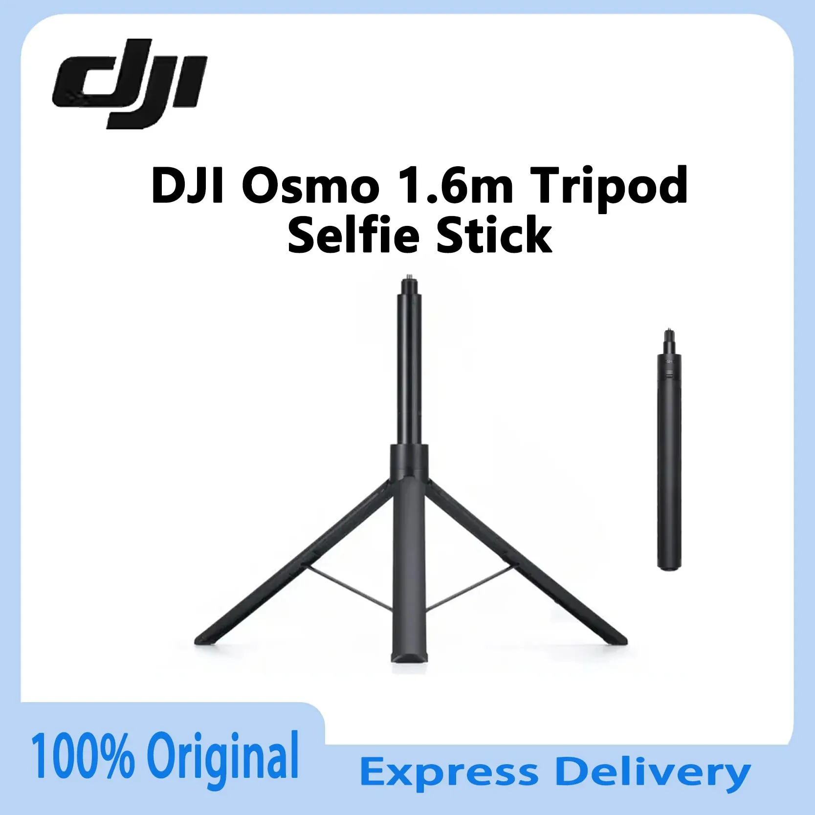 오리지널 DJI 오즈모 1.6m 삼각대 셀카봉 가볍고 튼튼한 광각 촬영 휴대용 ..