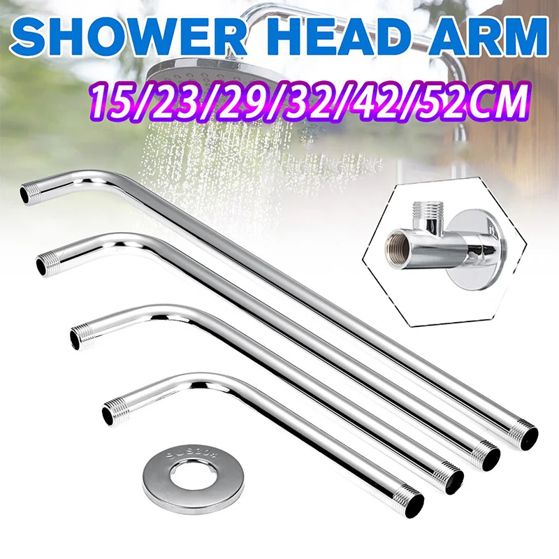 15-52cm Shower Head Extension Arm Wall Mounted Stainless Steel Rainfall Extend Pipe Tube Shower Holder Base Bathroom Accessories