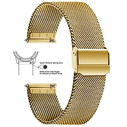 Elegant Milanese Stainless Steel Mesh Quick Release Watch Band - Versatile Sizes for 12mm (Golden)