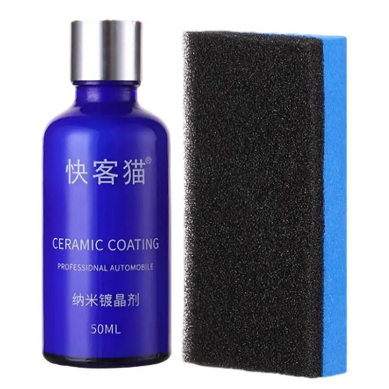 

Car Coating Agent Automobile Ceramic Coating Refurbishing Kit Multifunctional Rain Dust Protective Effective Liquid For Car SUV